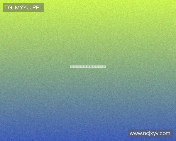 足球明星时尚大揭秘：他们穿的几条裤子让你眼前一亮