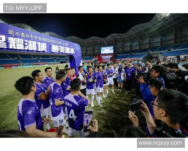 香港足球明星队的起源与发展历程探秘