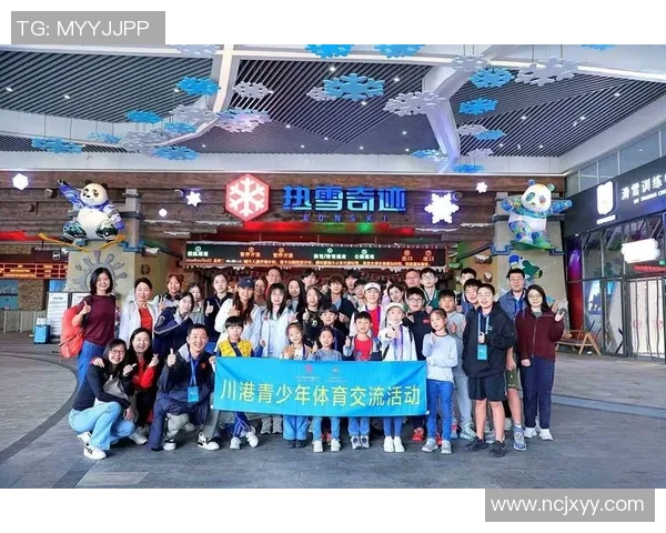 体育明星偶像化助力青少年参与提升全民健身热情促进体育产业蓬勃发展